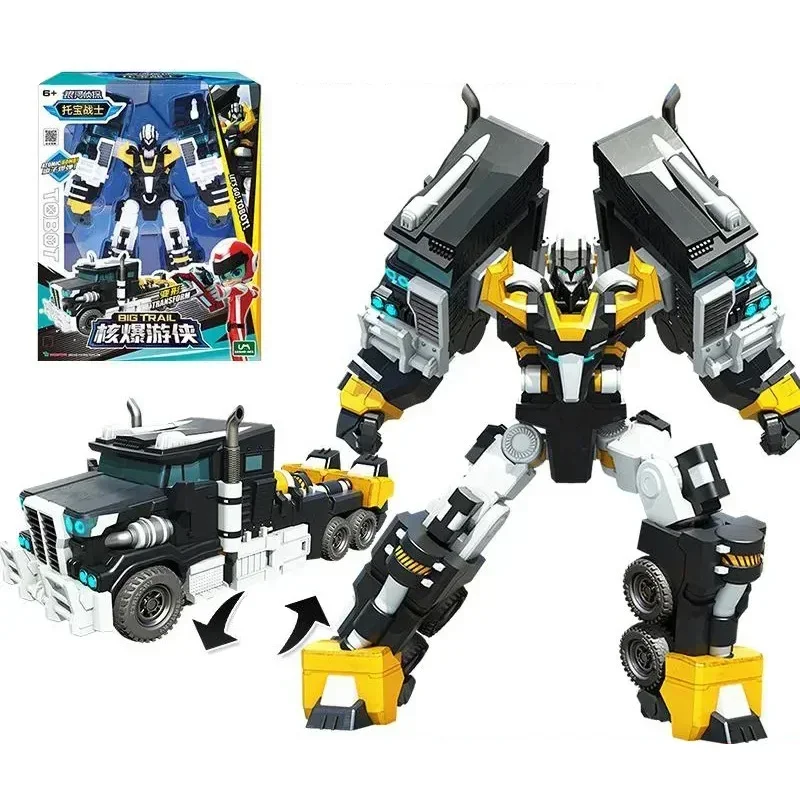Thumbnail 2 - #87 Transforming Robot Toys Discount Picks