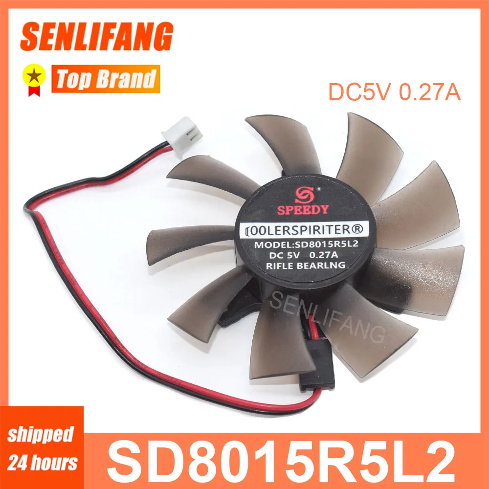 DC5V Cooling Fan SD8015R5L2 0.27A 2Pin