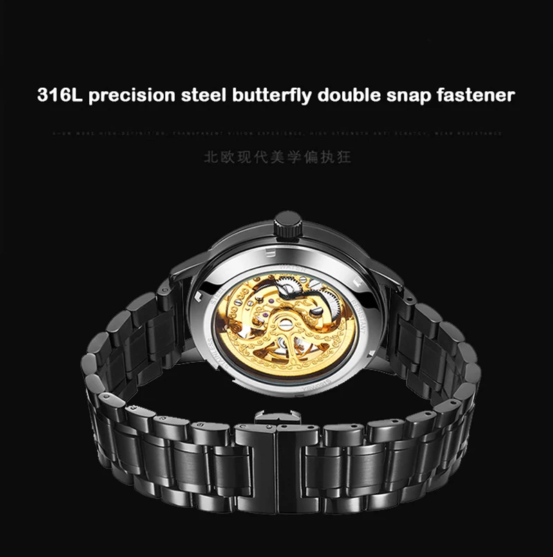 UTHAI H06 Mechanical men's watch Simple men's fashion waterproof watch  Automatic original movement mechanical watches