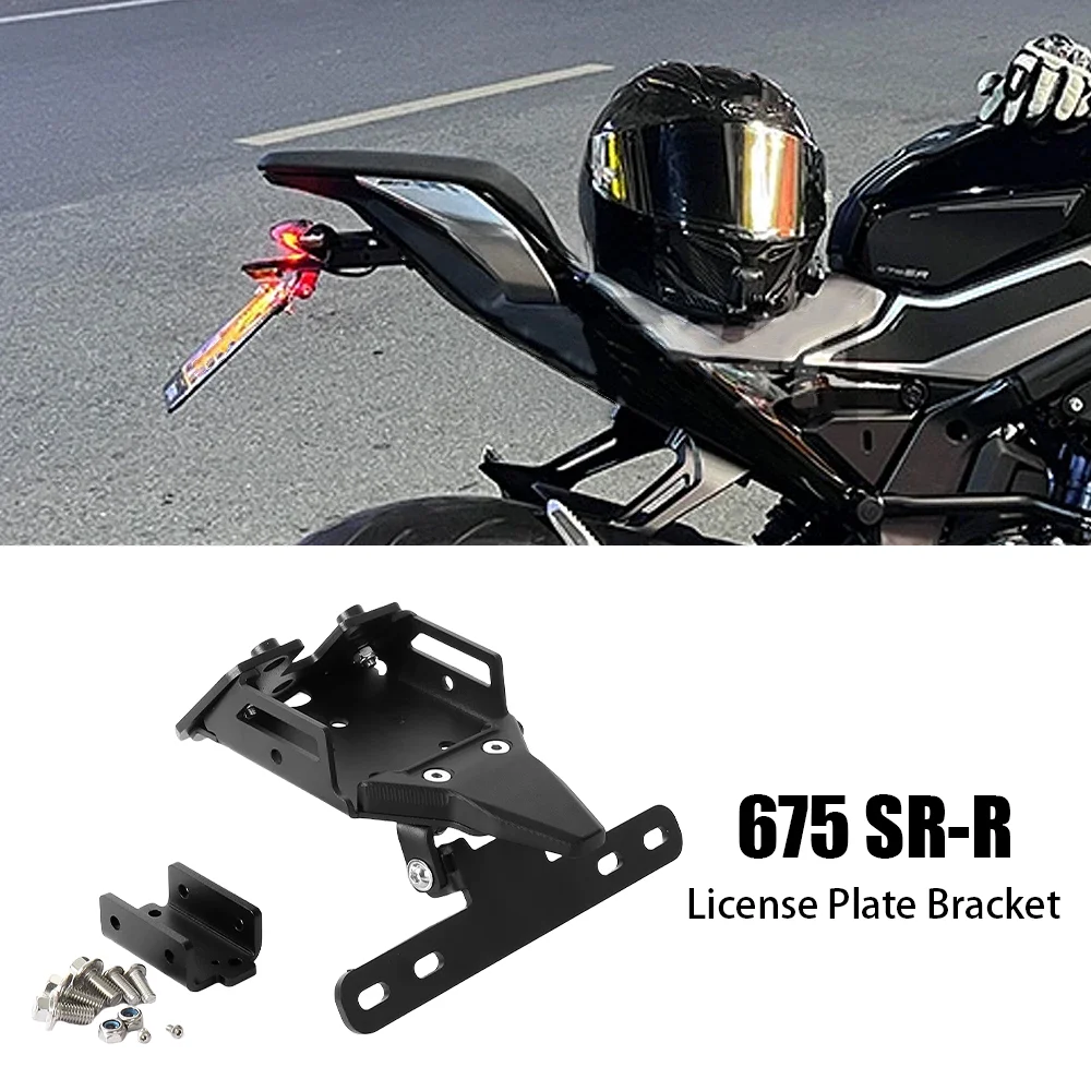 Motorcycle Accessories Rear License Plate Holder Bracket Mount Black For CFMOTO 675SR-R 675 SR-R 675SRR