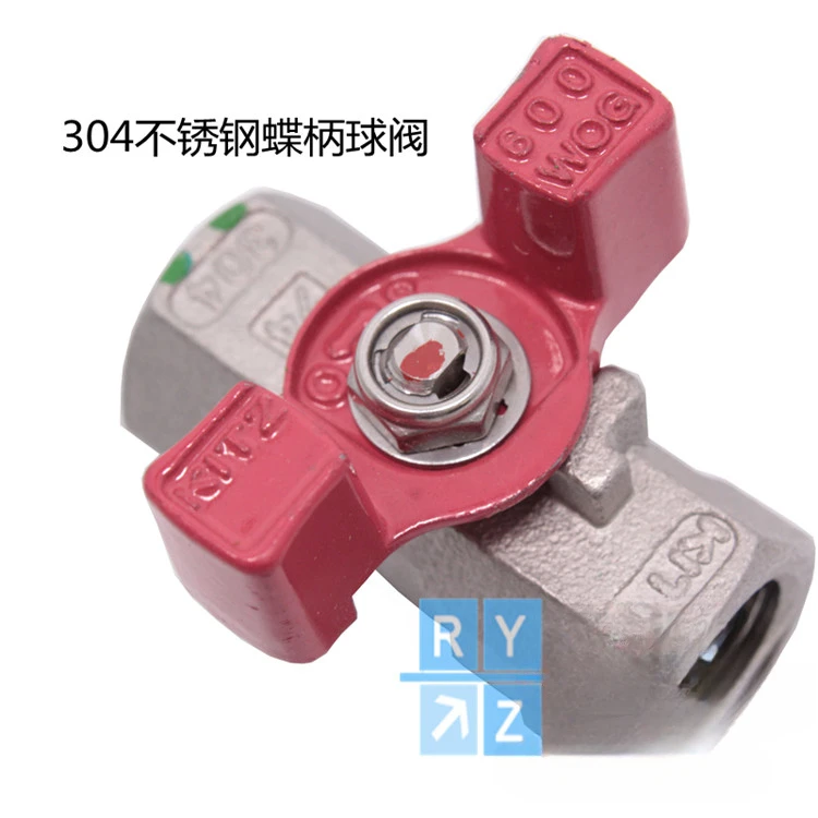 Stainless steel butterfly handle ball valve red handle UTKW green handle UTKMW micro switch shut-off valve 2 points 3 points