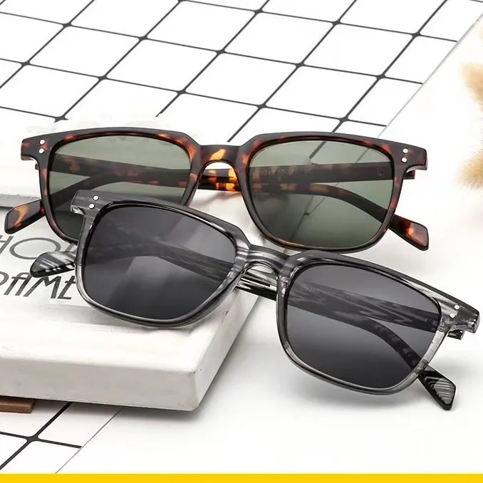 

Small Box Sunglasses, Women's Trendy Retro New Sunglasses, Men's Trendy Round Face, Plain Face, Slimming Glasses