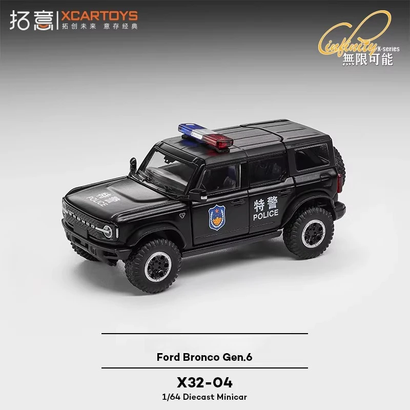 

XCARTOYS 1/64 Alloy Simulation Jeep Off-road SUV Miniature Sixth-generation Ford Bronco Car Model Ornament X32-04 Decoration