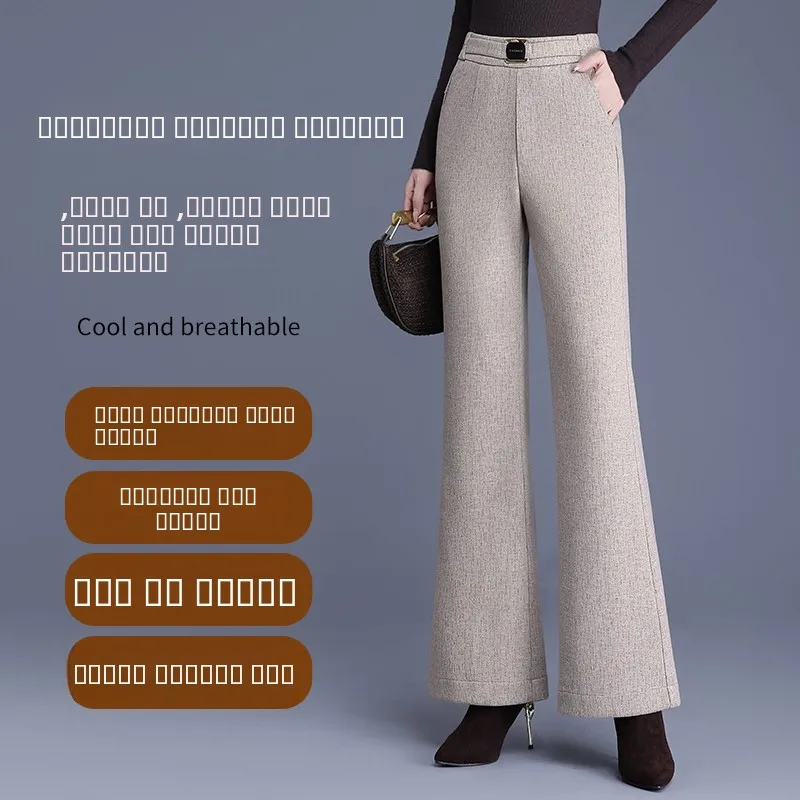 Calças Femininas Casuais de Cintura Alta, Forradas com Lã e Algodão, Modelo Boca de Sino, para Inverno