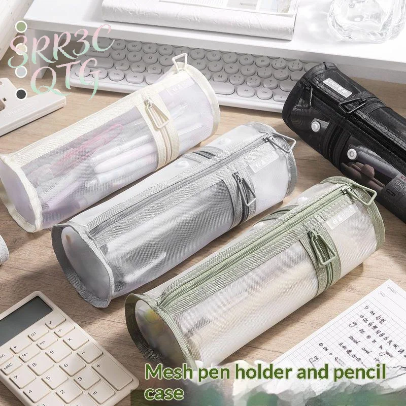 Simple Transparent Mesh Pencil Pouch Large Capacity Breathable Stationery Organizer Portable Portable Pen Bag For School Office