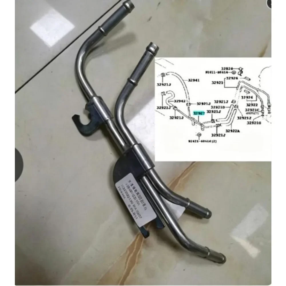 Transmission Oil Cooler Hose Pipe for Toyota Corolla 1PC