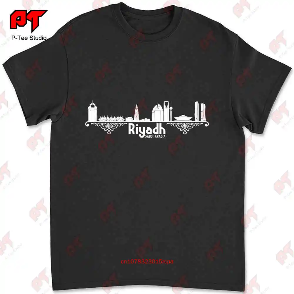 Riyadh Saudi Arabia T Shirt 70VB