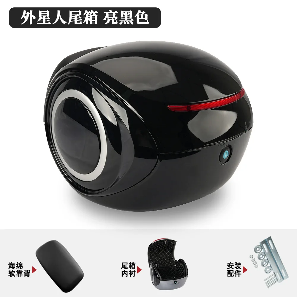 Universal double layer thickened large capacity storage box Electric car trunk Rear tail box