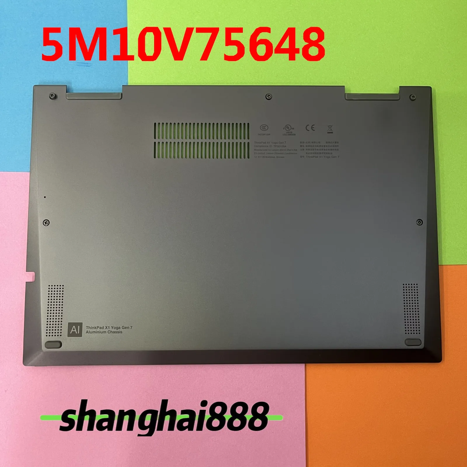 5M10V75648 New Bottom D Cover Lower Case WLAN For ThinkPad X1 Yoga Gen 7 21CD