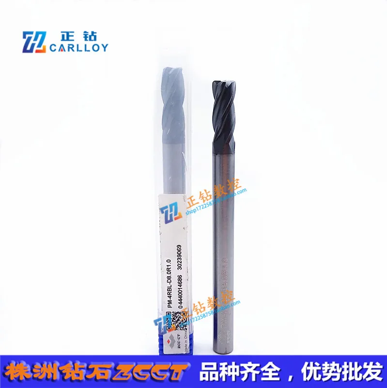 PM-4RBL-D4.0R0.2/0.5 PM-4RBL-D6.0R0.2/0.3/0.5/1.0 PM-4RBL-D8.0R0.2/0.5/1.0 Carbide Milling,ZCC.CT VHM End Mill