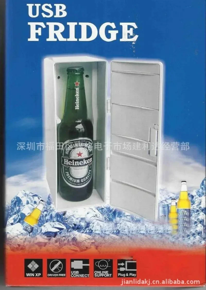 Mini Usb Fridge Freezer Cans Drink Cooler Warmer Travel Refrigerator Icebox Car Office Use Portable Insulin Refrigerator - view 4