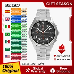 Seiko Men's Quartz Watch Chronograph Series Original Japanese 10 Bar Waterproof Leather Wristband White Pan Quartz Watch