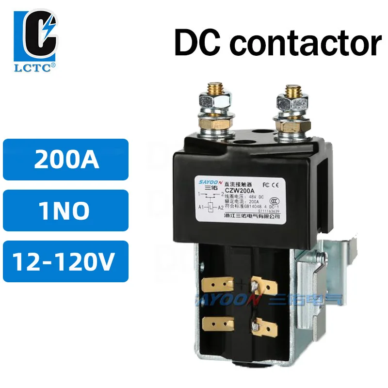 

CZW200A DC Contactor one normally open Suitable for electric vehicles, telecommunication equipment, construction machinery,