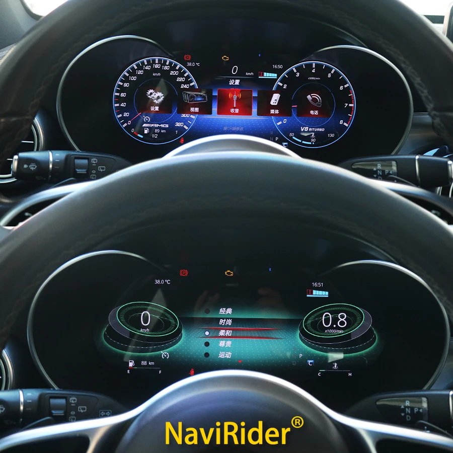 For Benz GLC C Class W205  Gauge Cluster LCD Instrument Panel Digital Dashboard Virtual Cockpit GPS Speedometer Carplay Odometer