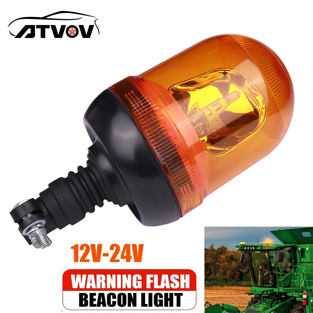ATVOV E9 12V 24V Warning Vehicle Emergency Halogen Strobe Light Flashing Agricultural Truck Flashing Beacon Security Alarm Lamp