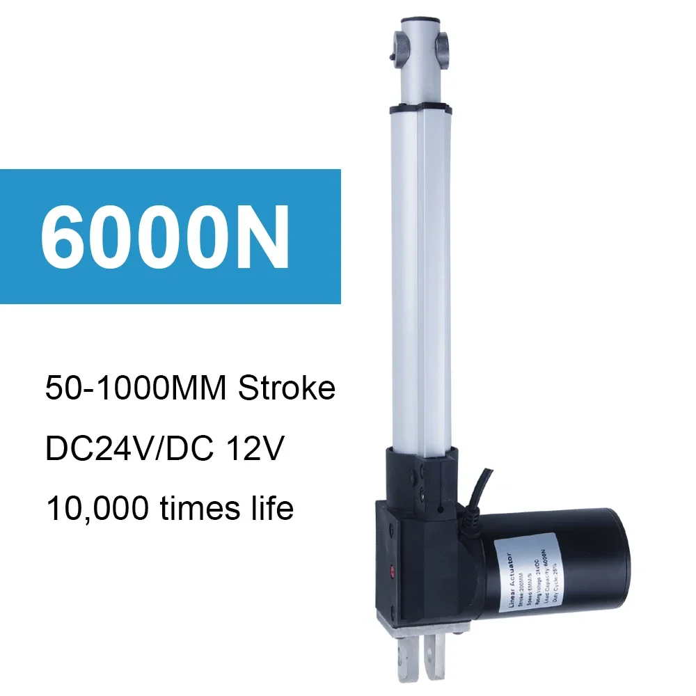 

6000N 600KG 1320 Lbs Load Electric Linear Actuator DC 12V 24V Motor 2000N 50mm 100mm 150mm 200mm 250mm stroke for medical bed