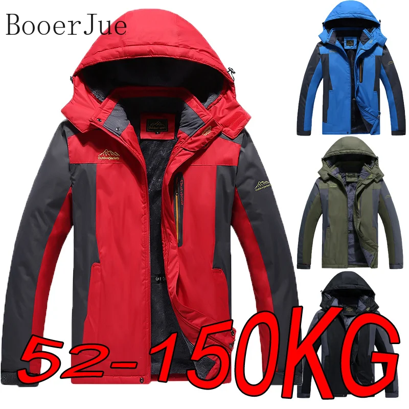 Men's Plus Size L-9XL Winter Plus Velvet Thickened Cold-proof Outdoor Hiking Sports Climbing Hooded Mountaineering Warm Jacket
