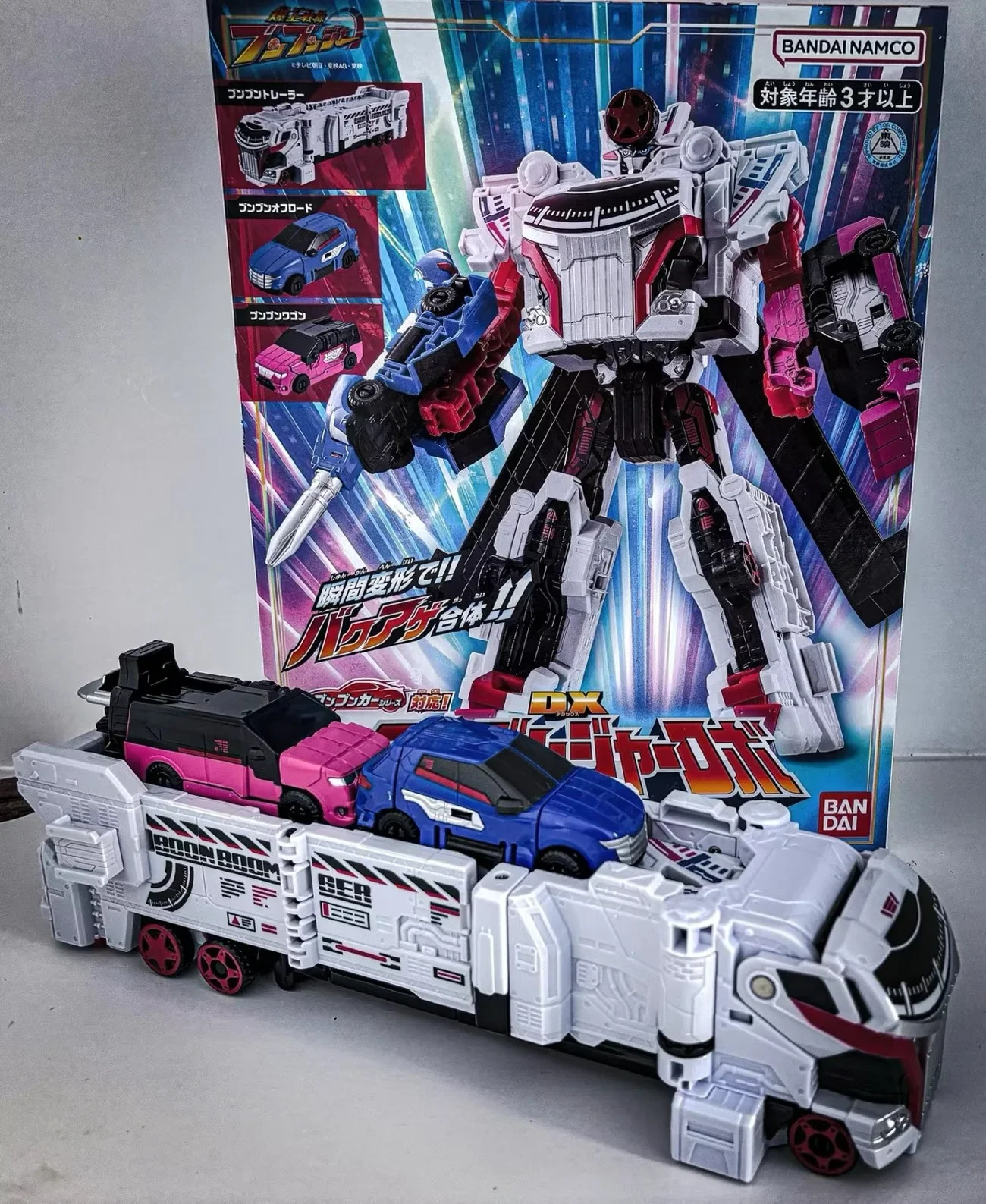 Figurka Bandai Bakuage Sentai Boonboomger Super Team Dx Gear Zabawki dla Chłopca Figurki Anime Prezent Robot Transformator