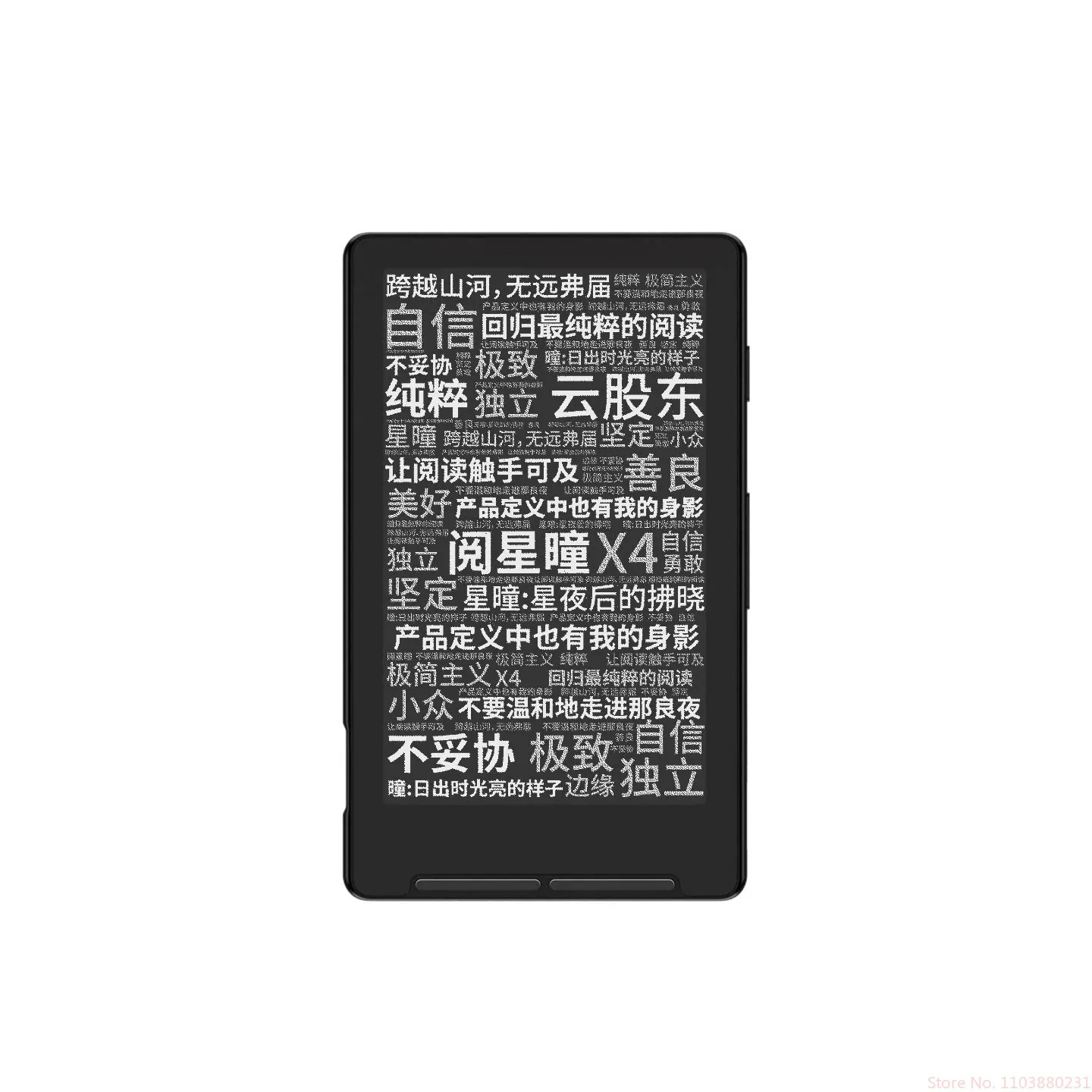 Thumbnail 4 - #21 Best Electronic Book Readers to Buy In 2026