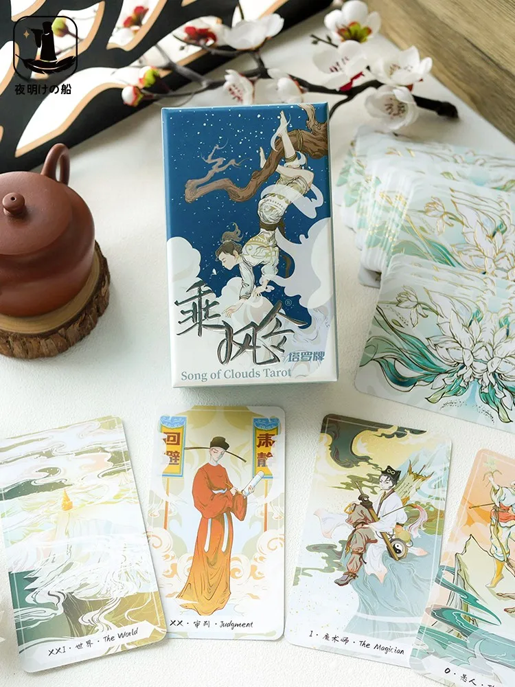 original-akan-song-of-clouds-tarot-cards-gold-foil-chinese-sle-board-game-tabletop-gng-collectible-cards-from-mainland-c