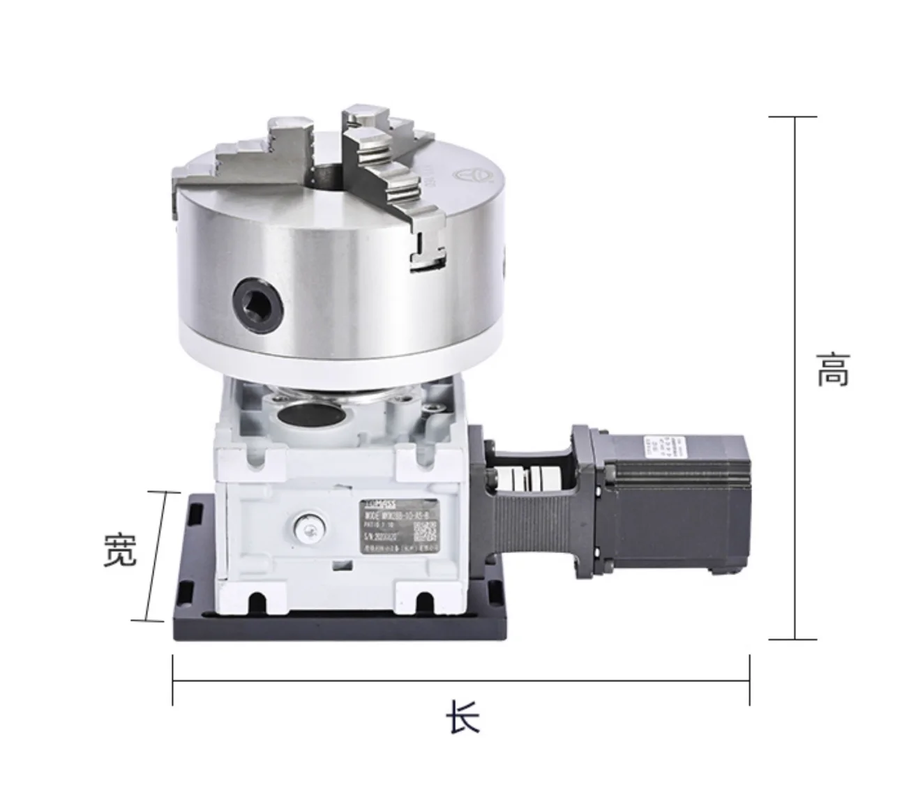 CNC automatische precisie snelheidsregeling lassen draaitafel multi station draaitafel klepstandsteller argonboog