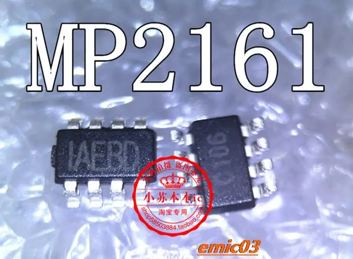 5pieces  MP2161GJ-Z MP2161GJ  IAEBE 