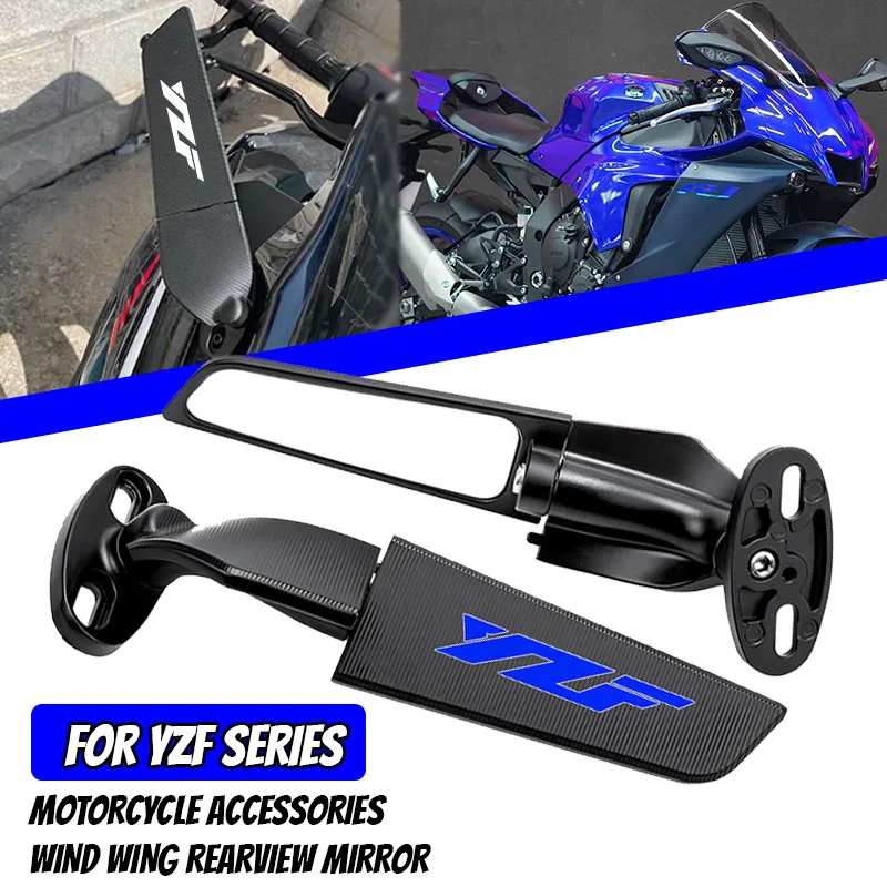For YZF R1 R3 R6 R6S R9 R15 R25 R125 R1M V2 V3 Motorcycle Modification Wind Wing Adjustable Swivel Mirrors Fixed Wing Mirror