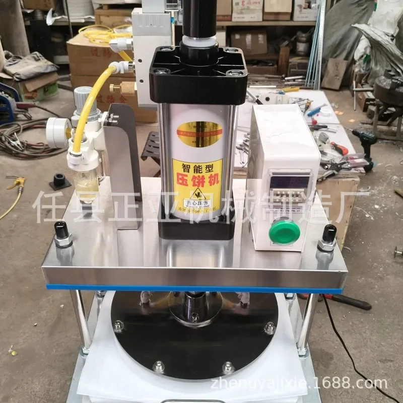 2026 Pneumatic cake pressing machine Desktop cake molding machine Press pancake bait block pizza machine Press scallion cake