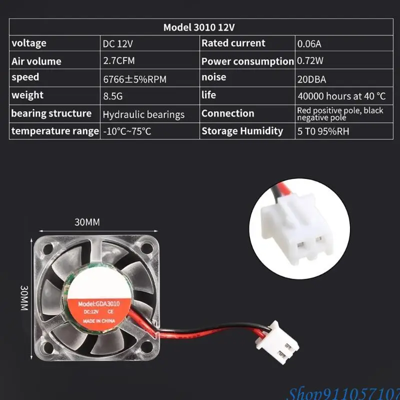 203b 2510 3010 4010 Охлаждающий вентилятор бесщеточный -принтер кулерок вентилятор вентилятор пластиковый вентилятор