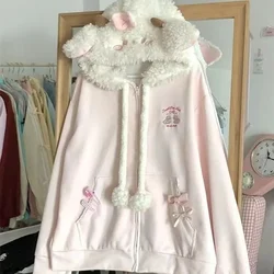 Japanese Sweet Hooded Cardigan Sweatshirt Embroidery Women Cute Jacket Spring Autumn Coat Hooded Y2k Kawaii Outerwear New