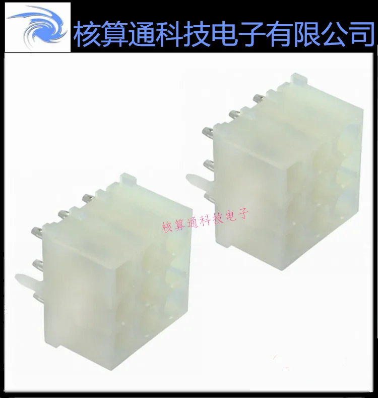 0432550035 43255003…