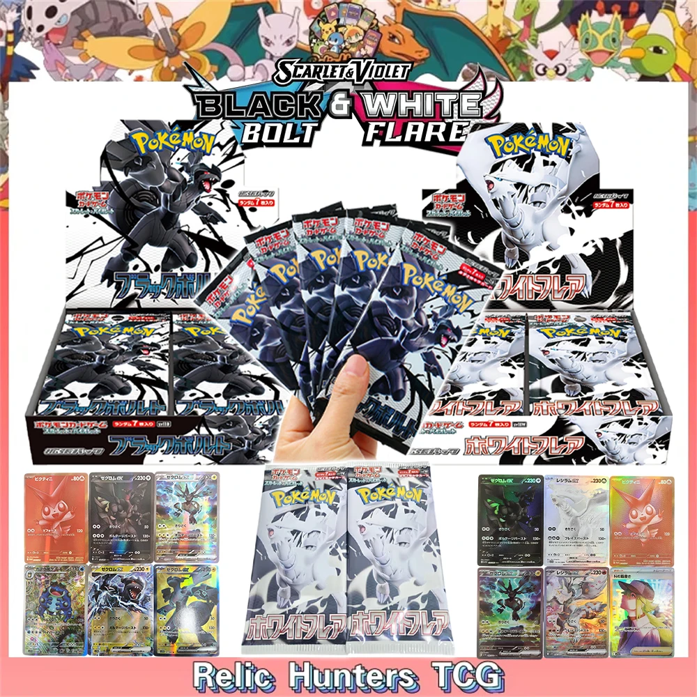 

140pcs/box PokemonPTCG Game Collection Cards Scarlet & Violet: Black Bolt & White Flare Sv11B Sv11W 151 Booster Box Japanese Ver