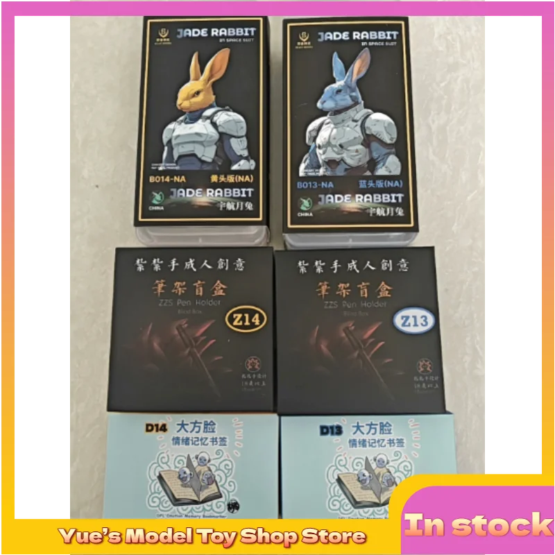 

В наличии: Коллекционная подвижная фигурка-модель персонажа из аниме — Вегета Супер Сайян 4, Вегито, Гоку, Космический Лунный Кролик, Бог-Призрак — идеальный подарок.