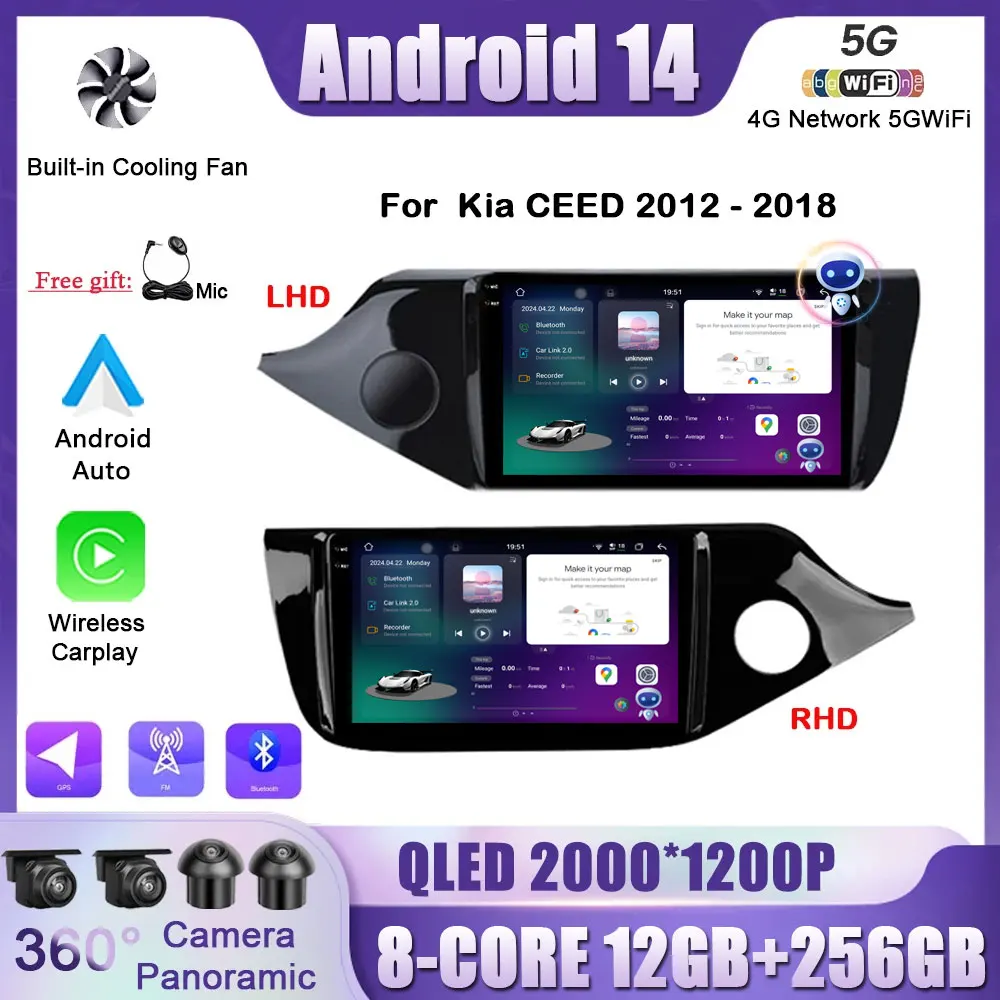 Android 14 Car Radio Stereo Multimidia Player For Kia CEED 2 JD 2012 - 2018 GPS Carplay Auto Stereo Bluetooth Touch QLED Screen