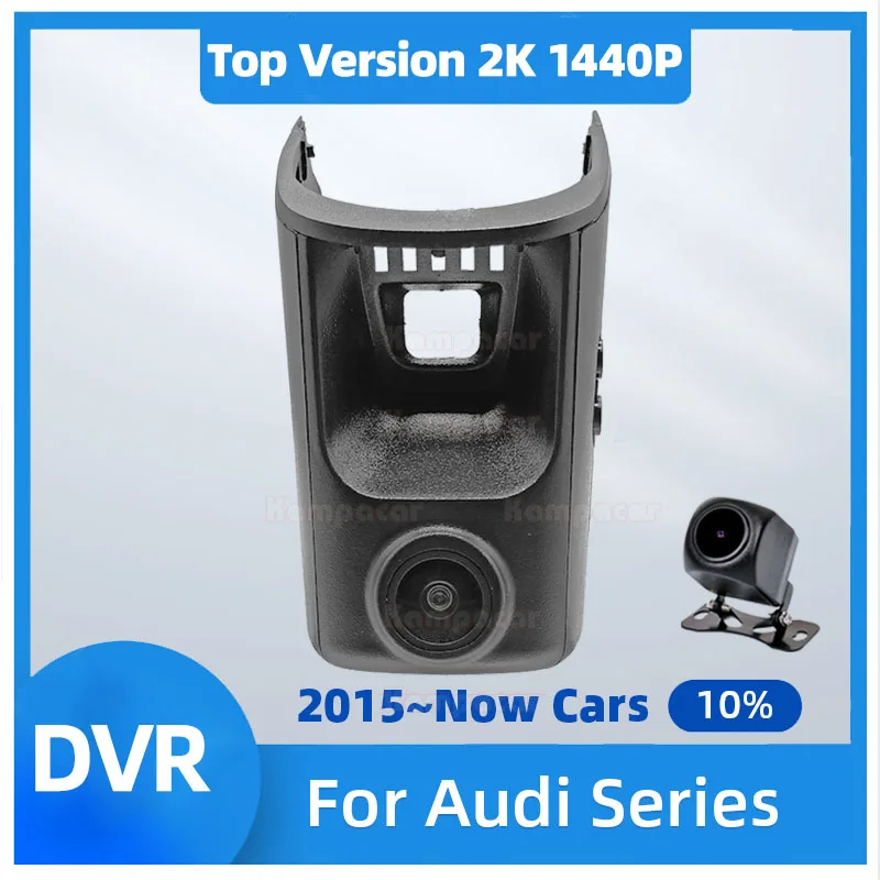 AD09-E Top Version 2K 1440P Car Dvr For Audi A4 B8 B9 A4L A3 A3L A5 A5L A6 A6L A7 Q8 Q3 S-line Q7 Fit 10% 2016-2024 Auto DashCam