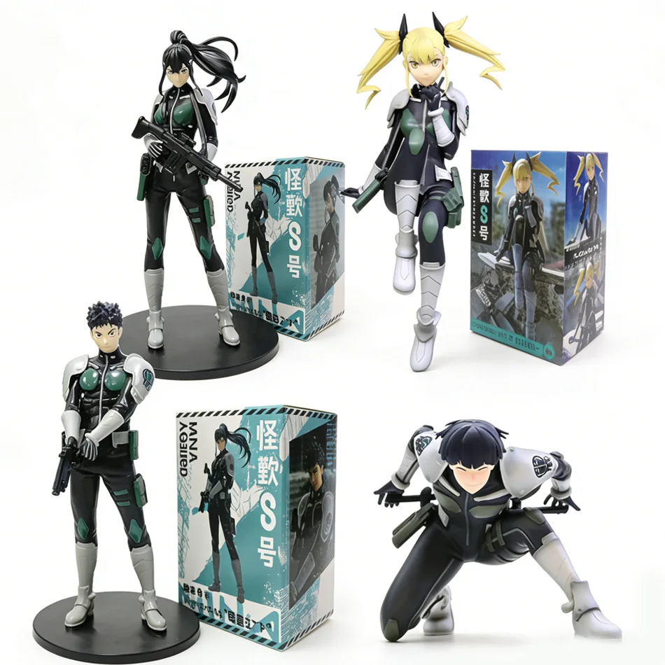 Explosions Cartoon PVC Modell Monster 8. Hibino Kafyabaimina Puppe Handfigur 19CM Sammlerstück Spielzeug Dekoration Überraschungsgeschenk