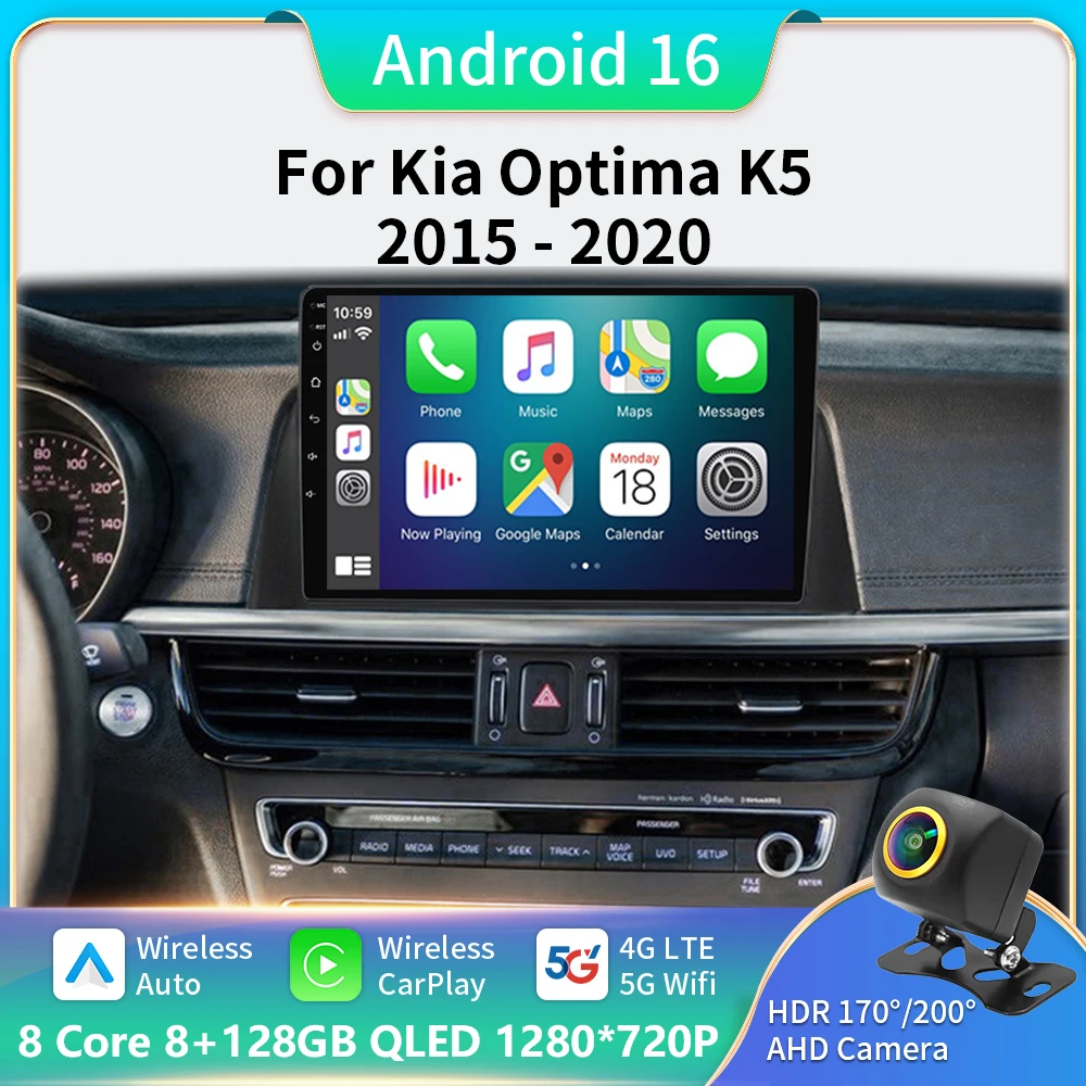 

5G WIFI BT Head Unit Car Radio For KIA Optima K5 2015-2020 Android Auto Carplay Multimedia Player Navigation GPS DSP No DVD