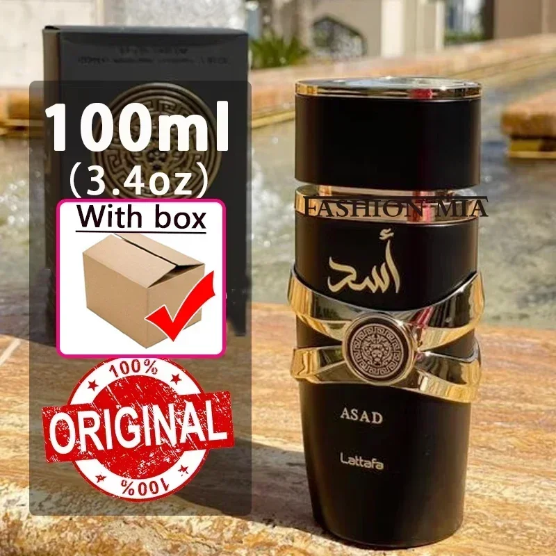 100ml Original Arabia Unisex Parfum Long Lasting Body Yara Perfume High Quality Luxurious Fragrances for Men Women Diffuser Gift