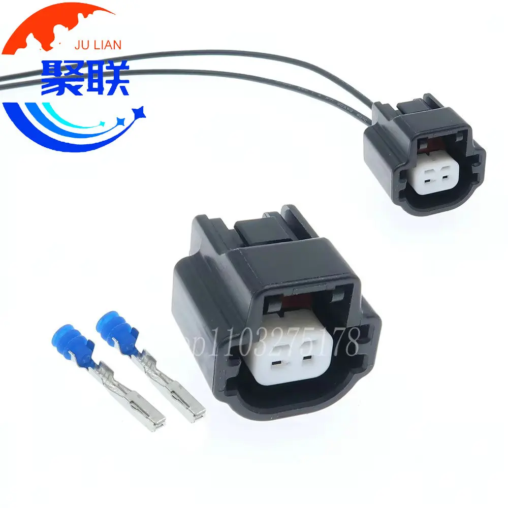 1Set 2Pin 7183-7872-30 Automobile Engine Plug Waterproof Reversing Light Daytime Running Light Connector for Nissan 7158-4891