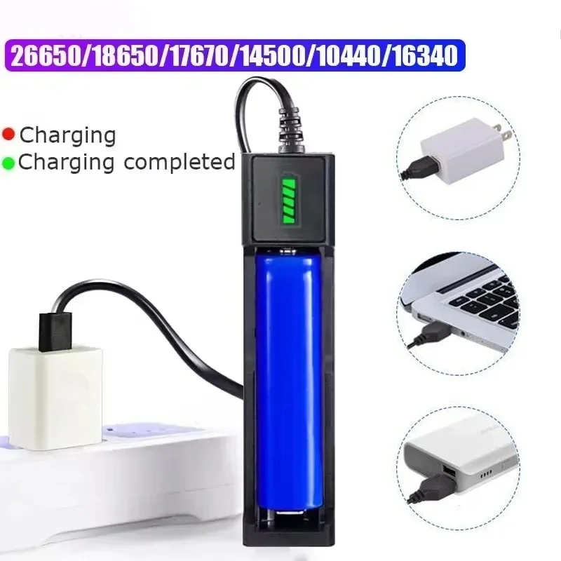 18650 Battery Charger 1 Slots 4.2V/3.7V Universal Battery Smart Rechargeable Lithium Battery Charger For 14500 16340 18650 26650