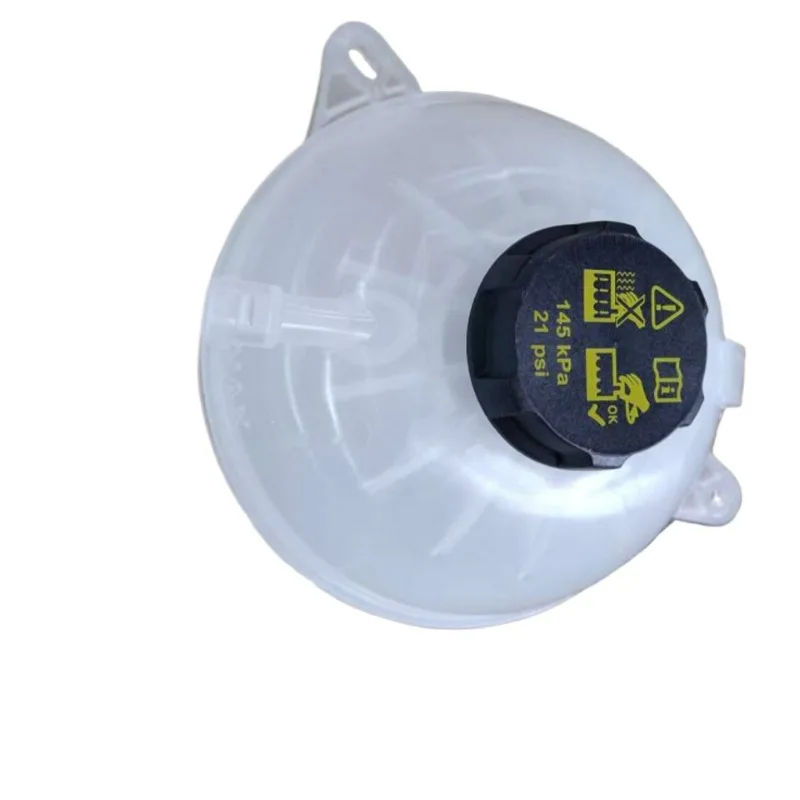 

Expansion Tank Assembly for 23 Geely ATLAS, ATLAS COOL