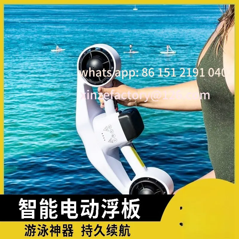 

Underwater booster for diving adult children swimming