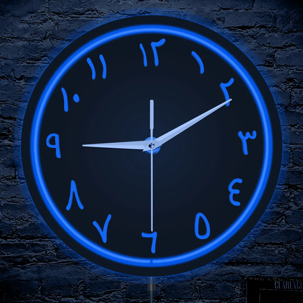 Islamic Neon Glowin… - image