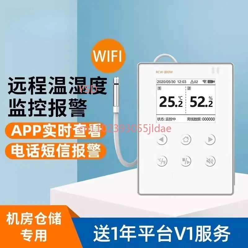 WiFi Temperature Humidity Alarm RCW-800W Remote Monitor for Workshop Warehouse Storage