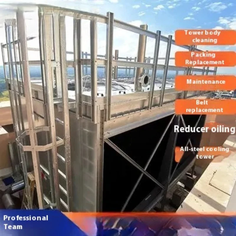 Customized closed cooling tower Counterflow cooling tower‌ Large cooling and heat dissipation cooling water tower