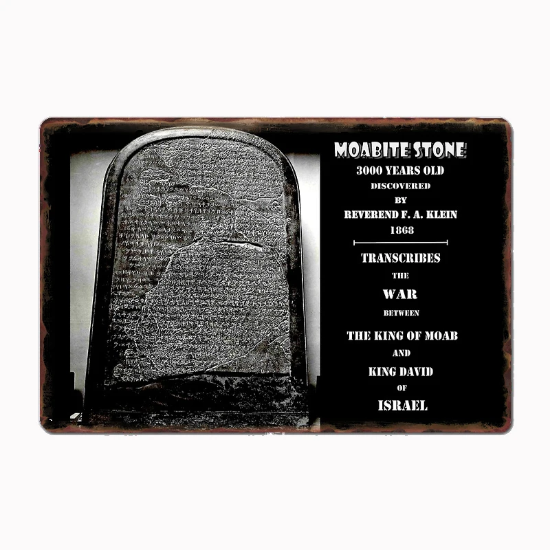 

Moabite Stone 3000 Year Old History Recorder Print Poster Metal Sign Custom Garage Indoor Wall Room Decor Tin Vintage Home Decor