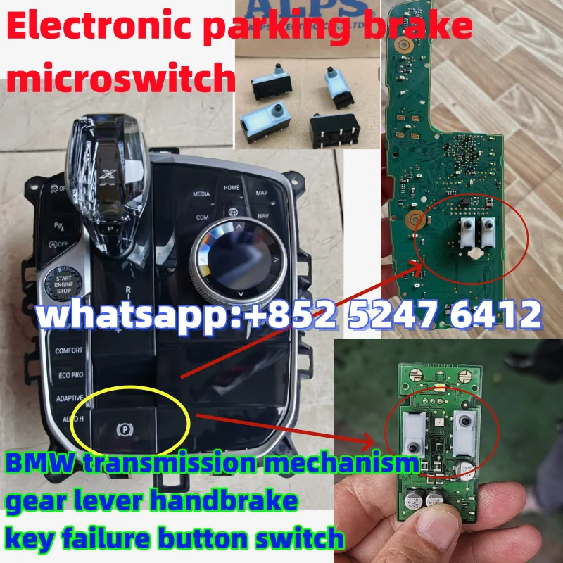 

Для электронного стояночного тормоза, микропереключатель, механизм коробки передач BMW, рычаг переключения передач, кнопка сбоя ключа ручного тормоза, автомобильный аксессуар