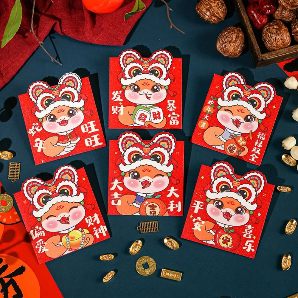 6 قطعة النمط الصيني ثعبان العام المغلفات الحمراء نعمة هونغباو جيد محظوظ أكياس المال التقليدية 2025 السنة الجديدة جيب المال #2