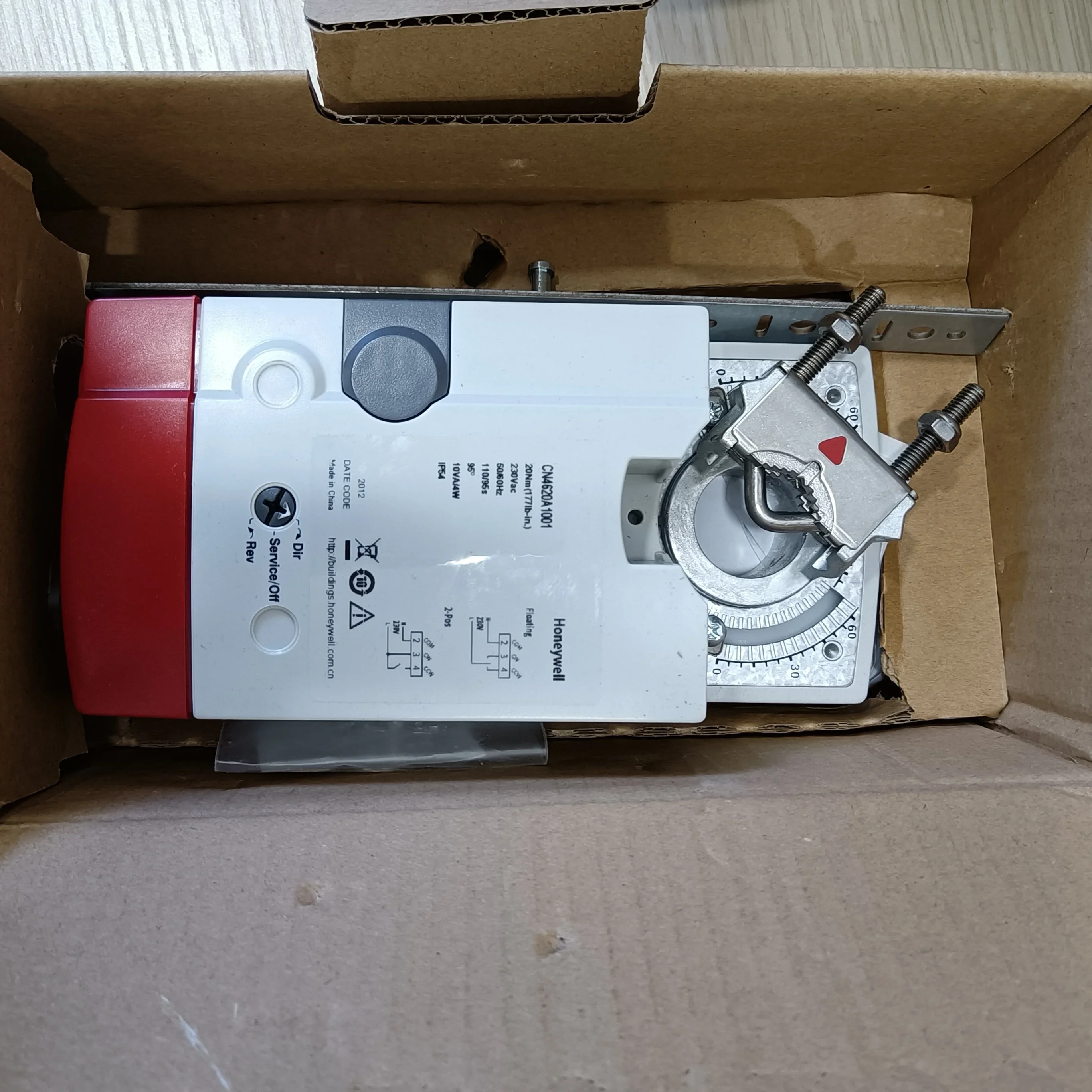 2025 Honeywell CN4610A1001 Building Throttle Actuator CN4620A1001