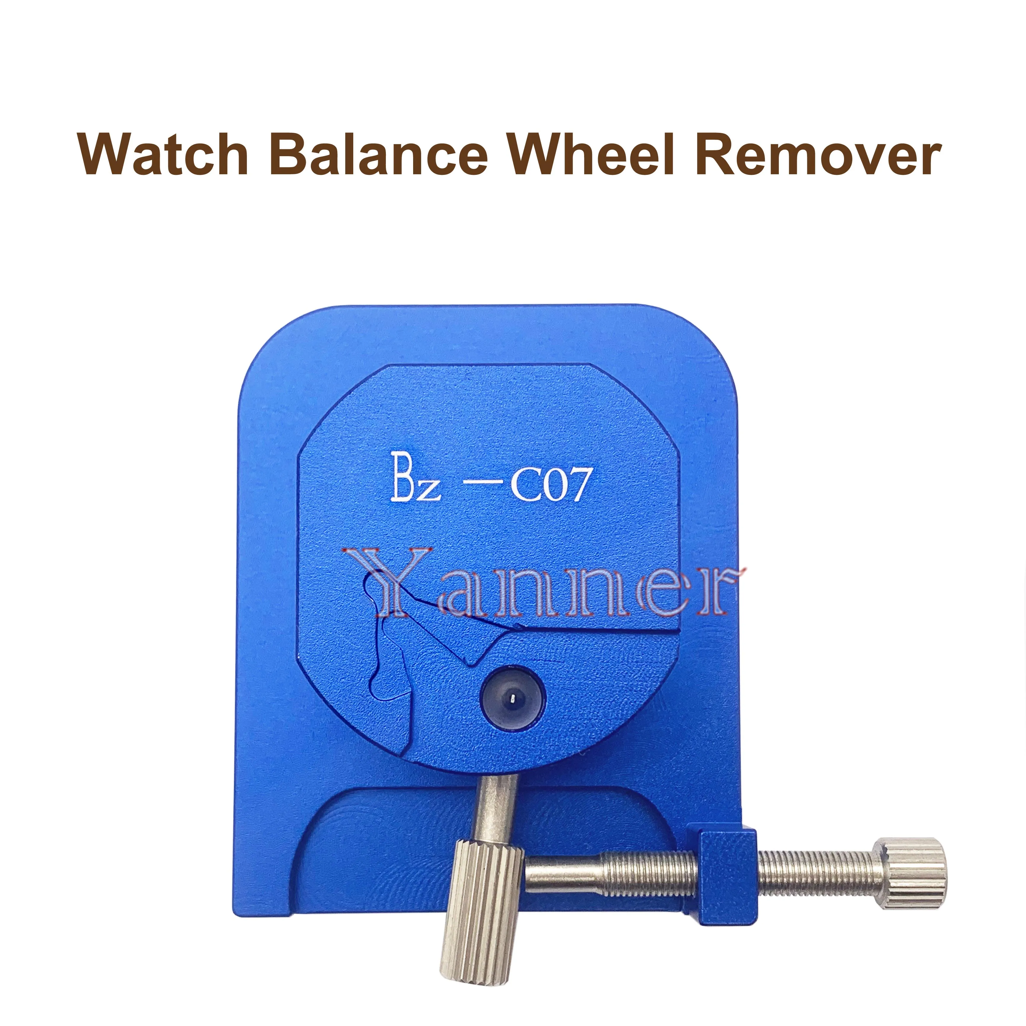 Watch Balance Wheel Remover Disassembling Tool With Positioning Function For ETA L888 And C07 Movement Watchmaker Tool